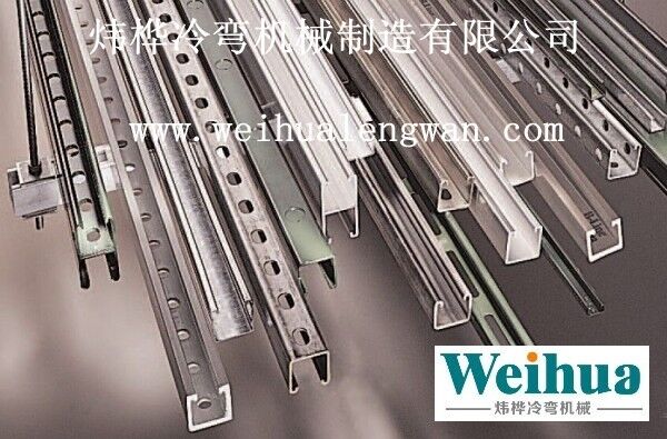 太陽能光伏支架自動(dòng)成型設(shè)備